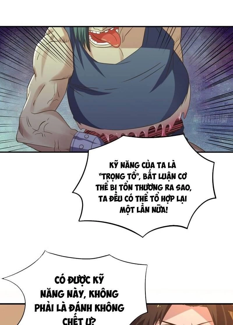 Trọng Sinh Đại Ngoạn Gia Chapter 108 - 9