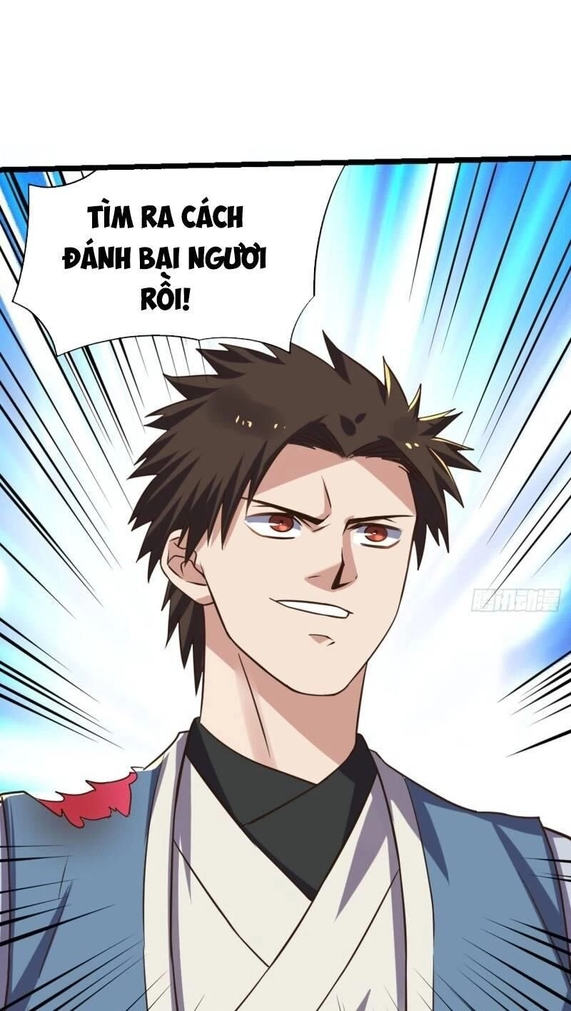 Trọng Sinh Đại Ngoạn Gia Chapter 108 - 23