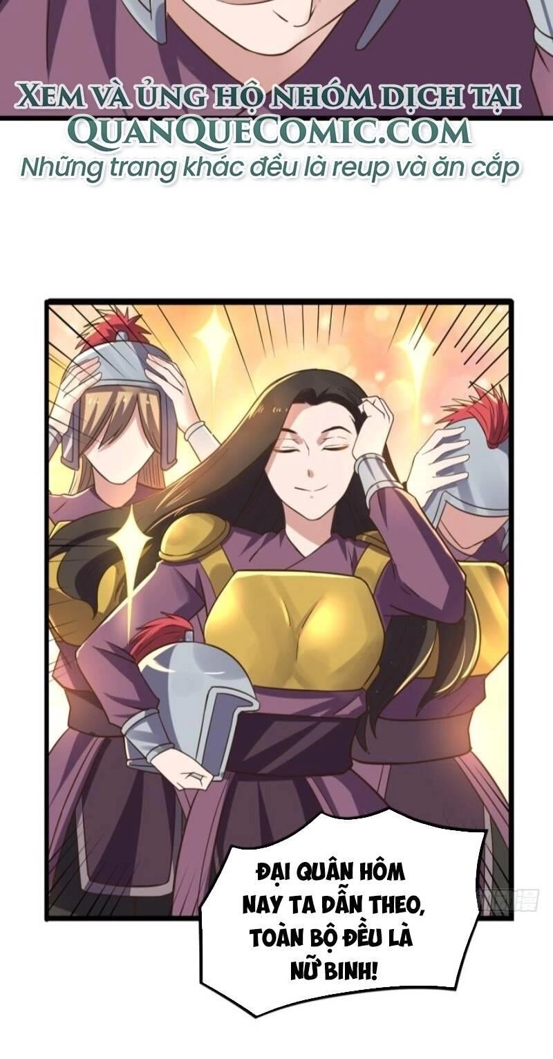 Trọng Sinh Đại Ngoạn Gia Chapter 109 - 26