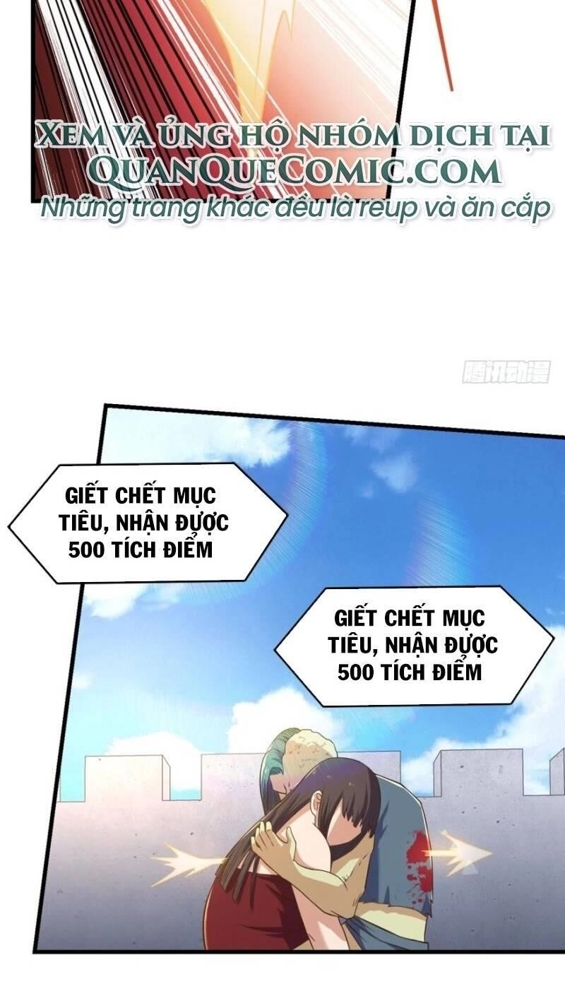 Trọng Sinh Đại Ngoạn Gia Chapter 111 - 6