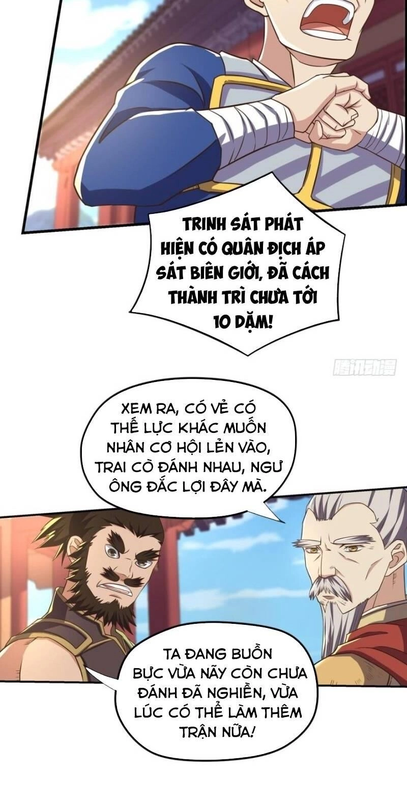 Trọng Sinh Đại Ngoạn Gia Chapter 111 - 18