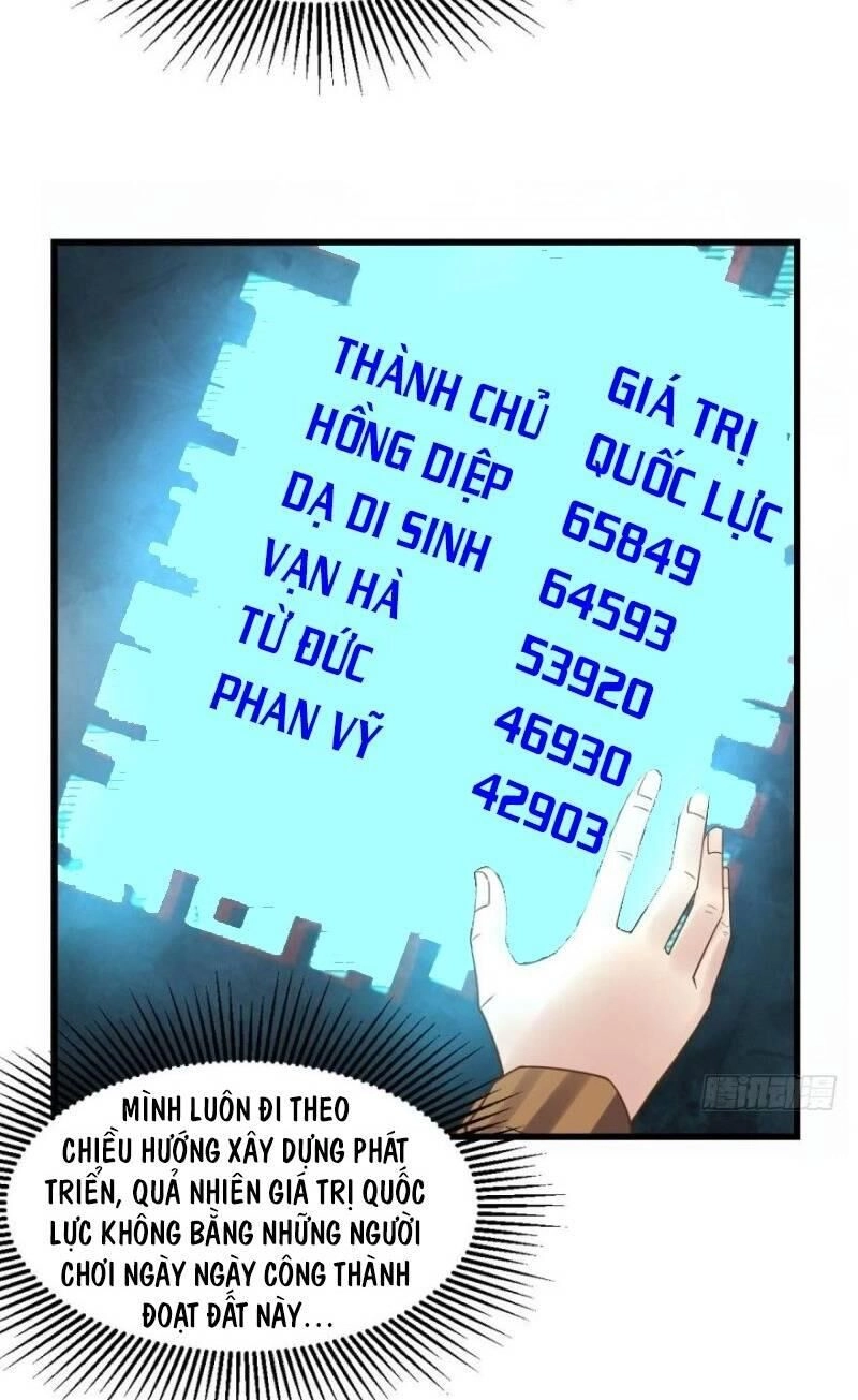 Trọng Sinh Đại Ngoạn Gia Chapter 111 - 24