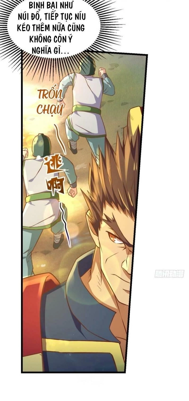 Trọng Sinh Đại Ngoạn Gia Chapter 113 - 6