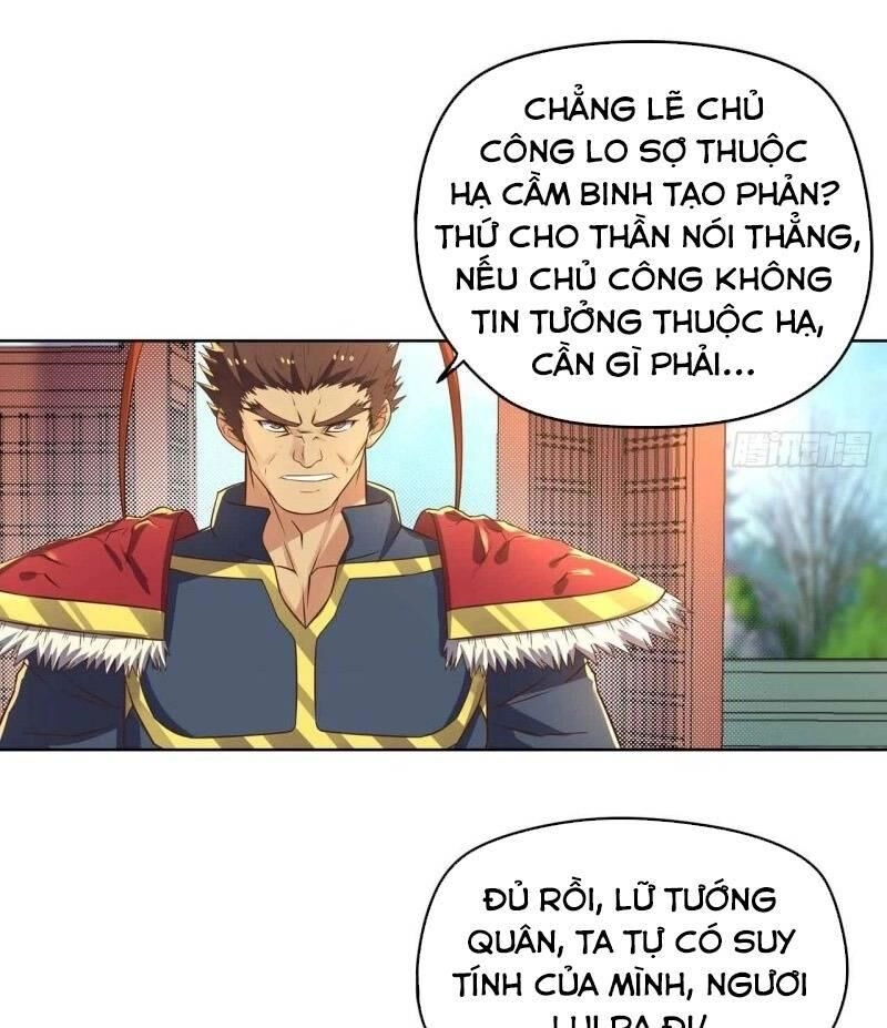 Trọng Sinh Đại Ngoạn Gia Chapter 114 - 23