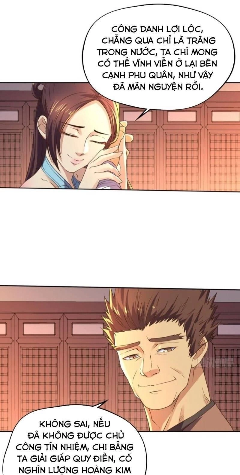 Trọng Sinh Đại Ngoạn Gia Chapter 115 - 11