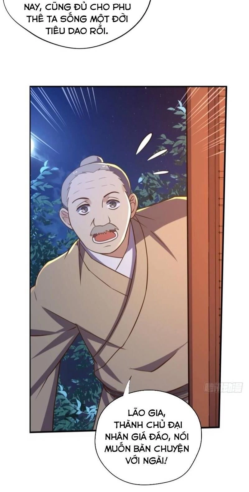 Trọng Sinh Đại Ngoạn Gia Chapter 115 - 12