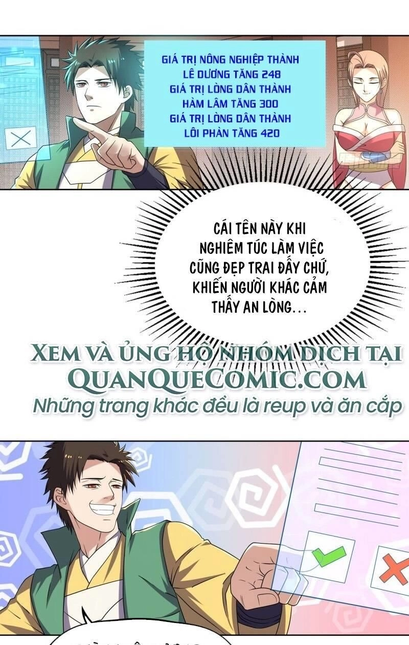 Trọng Sinh Đại Ngoạn Gia Chapter 116 - 25