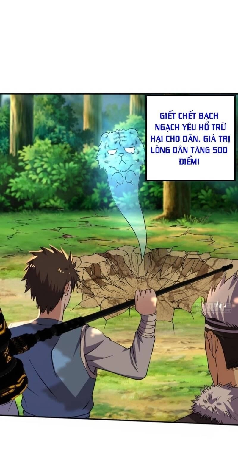 Trọng Sinh Đại Ngoạn Gia Chapter 117 - 20