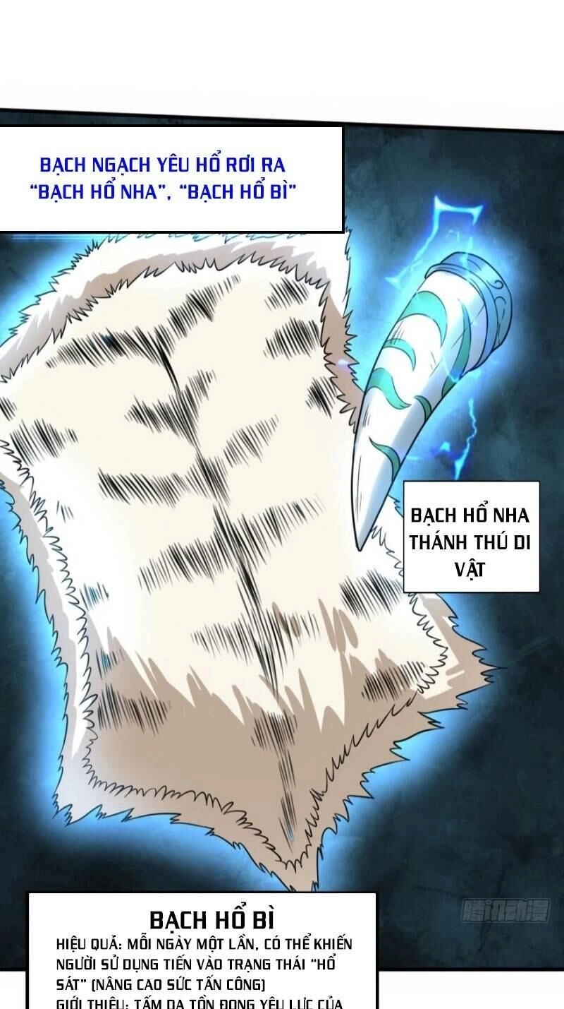 Trọng Sinh Đại Ngoạn Gia Chapter 117 - 21