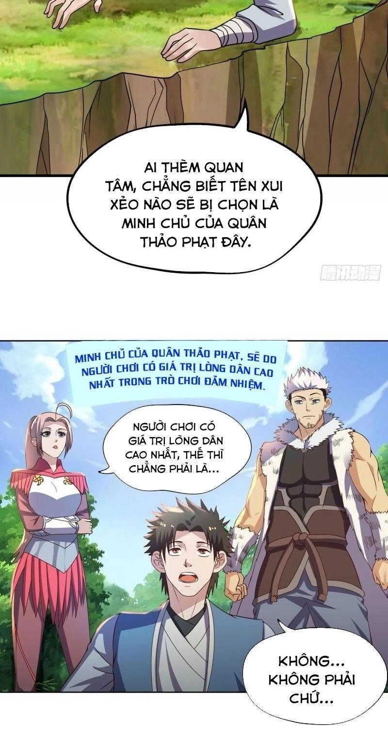 Trọng Sinh Đại Ngoạn Gia Chapter 118 - 12