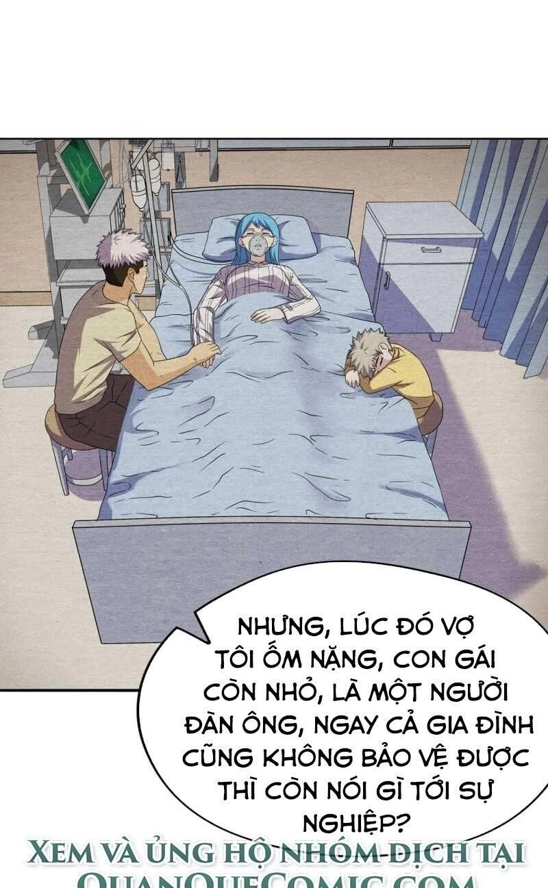 Trọng Sinh Đại Ngoạn Gia Chapter 120 - 25