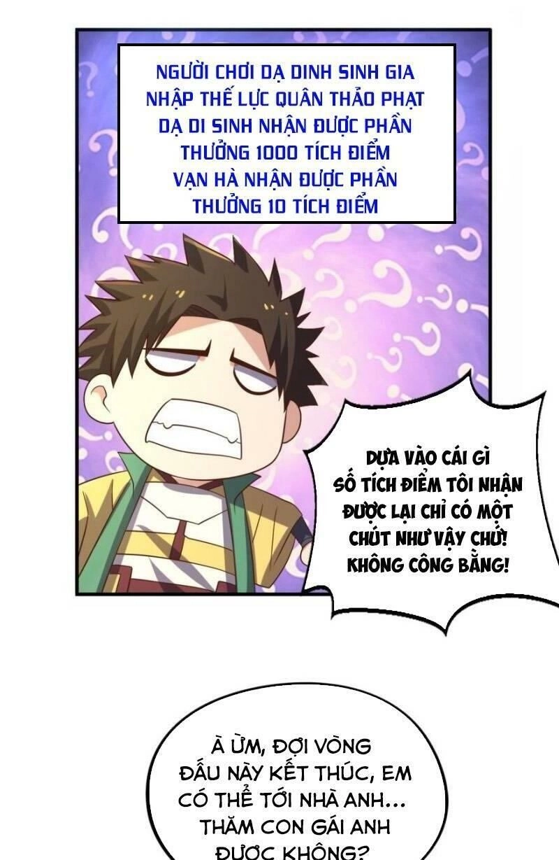 Trọng Sinh Đại Ngoạn Gia Chapter 121 - 13