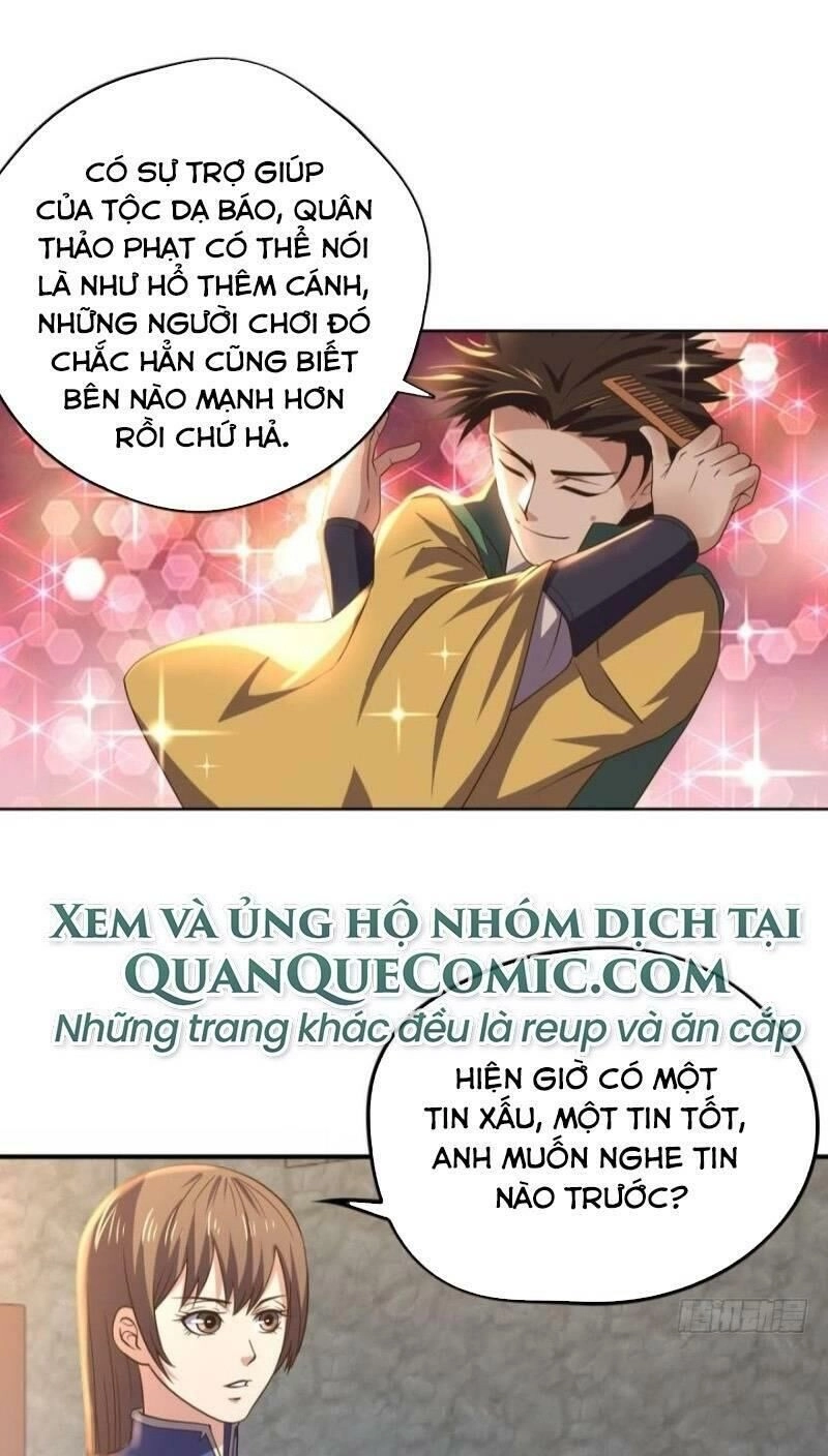 Trọng Sinh Đại Ngoạn Gia Chapter 121 - 17