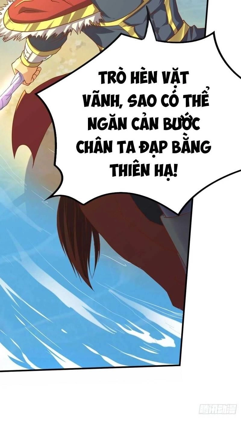 Trọng Sinh Đại Ngoạn Gia Chapter 124 - 18