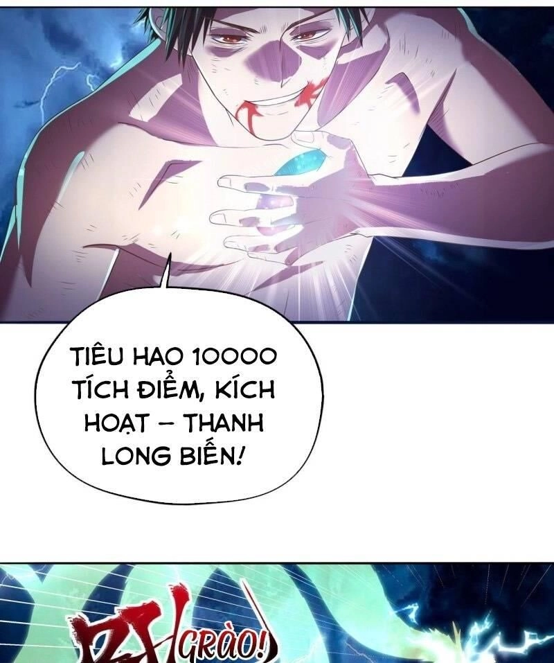 Trọng Sinh Đại Ngoạn Gia Chapter 129 - 5