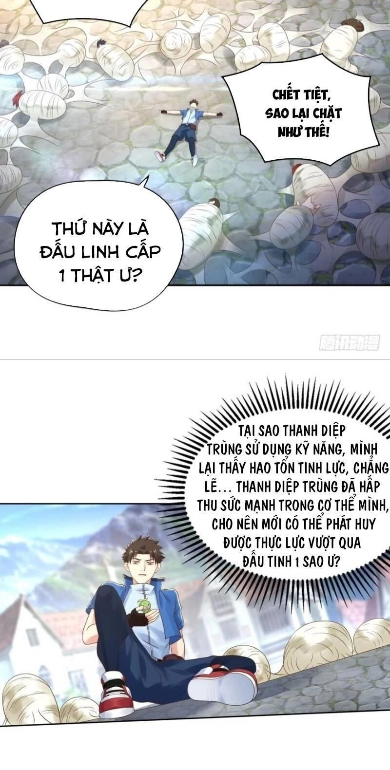 Trọng Sinh Đại Ngoạn Gia Chapter 134 - 12