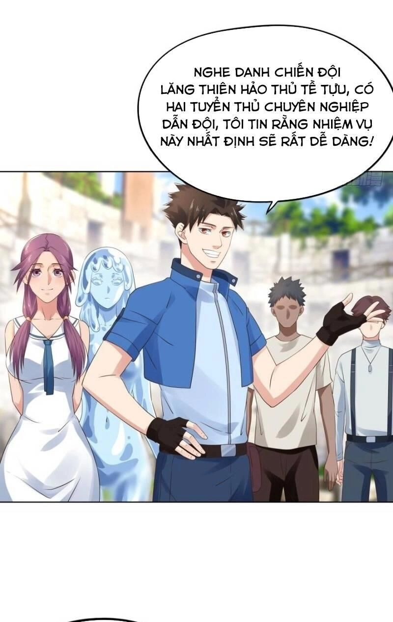 Trọng Sinh Đại Ngoạn Gia Chapter 145 - 3