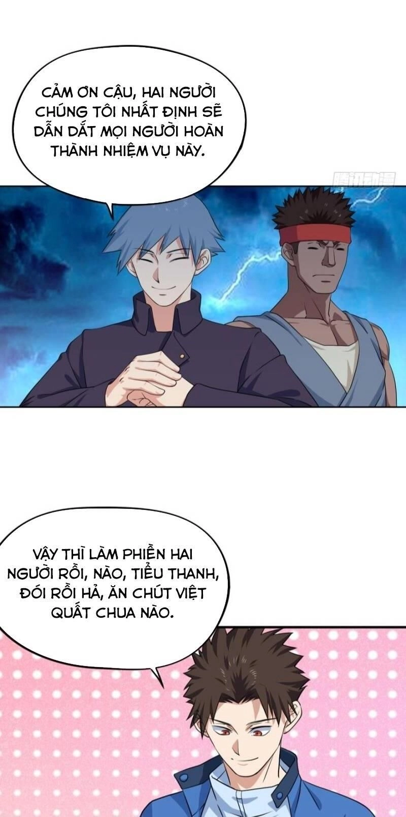 Trọng Sinh Đại Ngoạn Gia Chapter 147 - 7