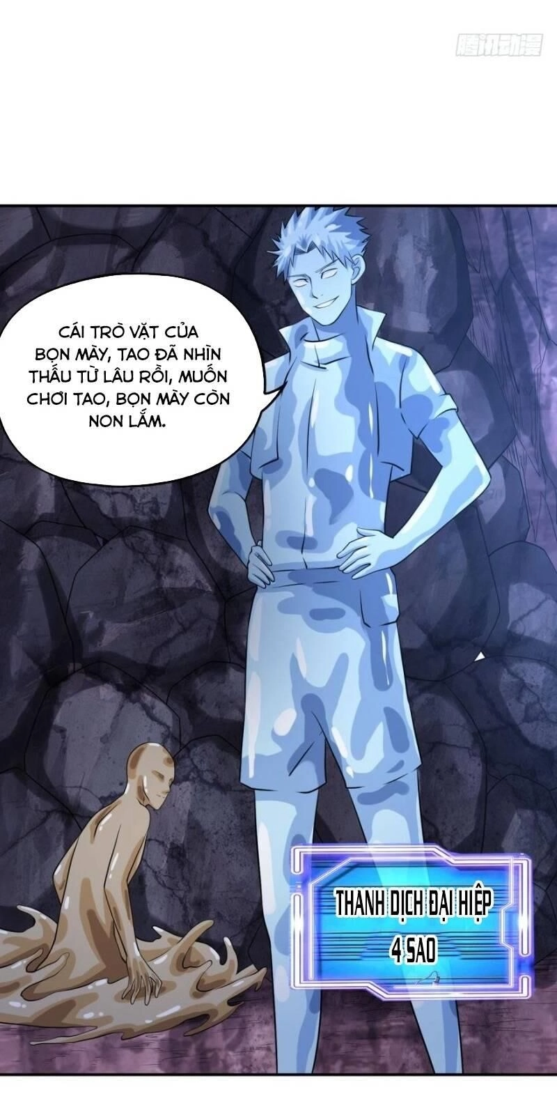 Trọng Sinh Đại Ngoạn Gia Chapter 148 - 12