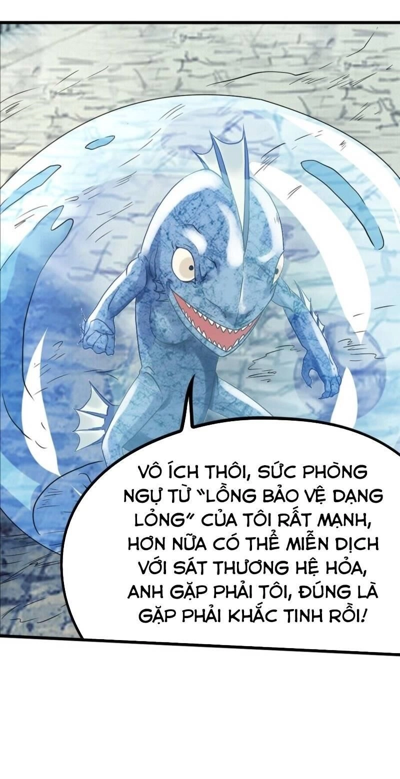 Trọng Sinh Đại Ngoạn Gia Chapter 151 - 12