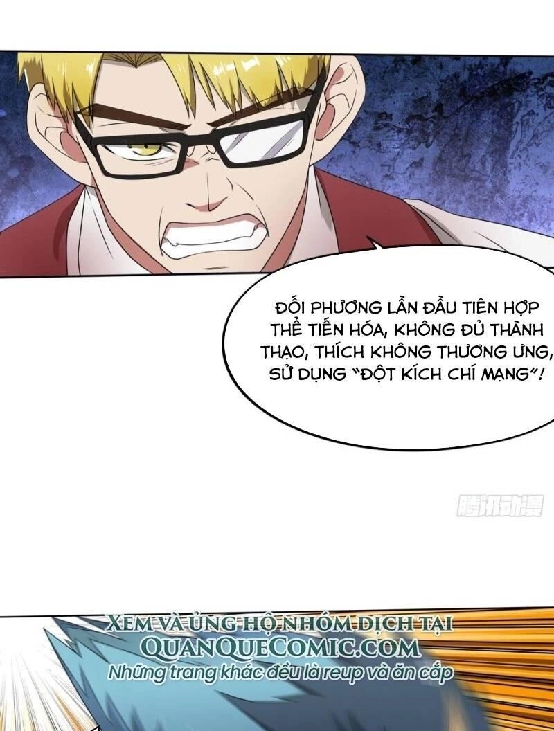 Trọng Sinh Đại Ngoạn Gia Chapter 166 - 7