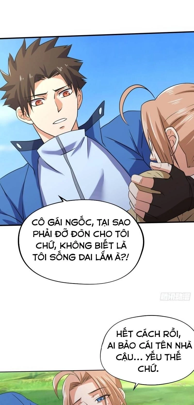 Trọng Sinh Đại Ngoạn Gia Chapter 167 - 7