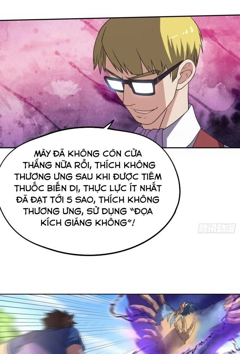 Trọng Sinh Đại Ngoạn Gia Chapter 167 - 11