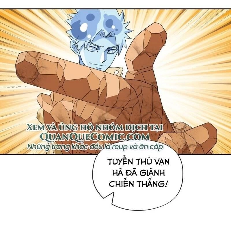 Trọng Sinh Đại Ngoạn Gia Chapter 168 - 22