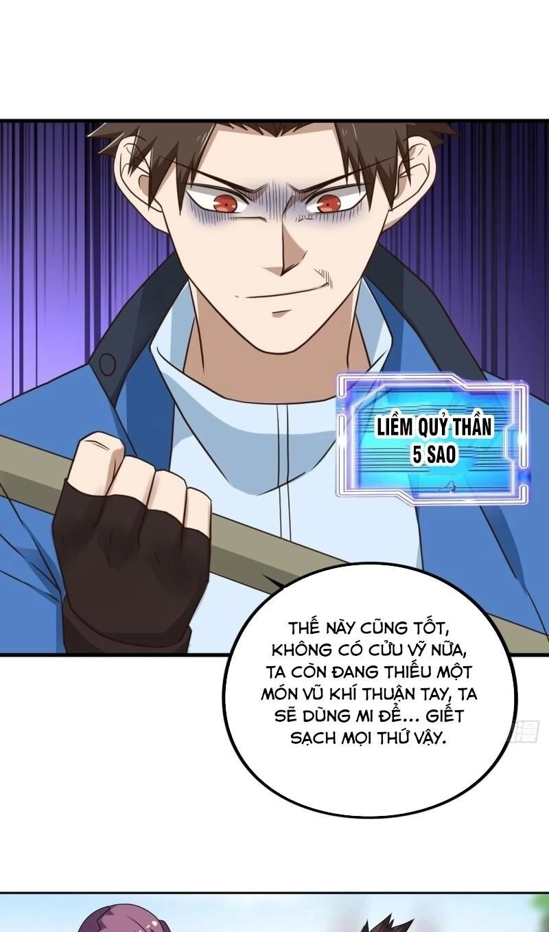 Trọng Sinh Đại Ngoạn Gia Chapter 170 - 5