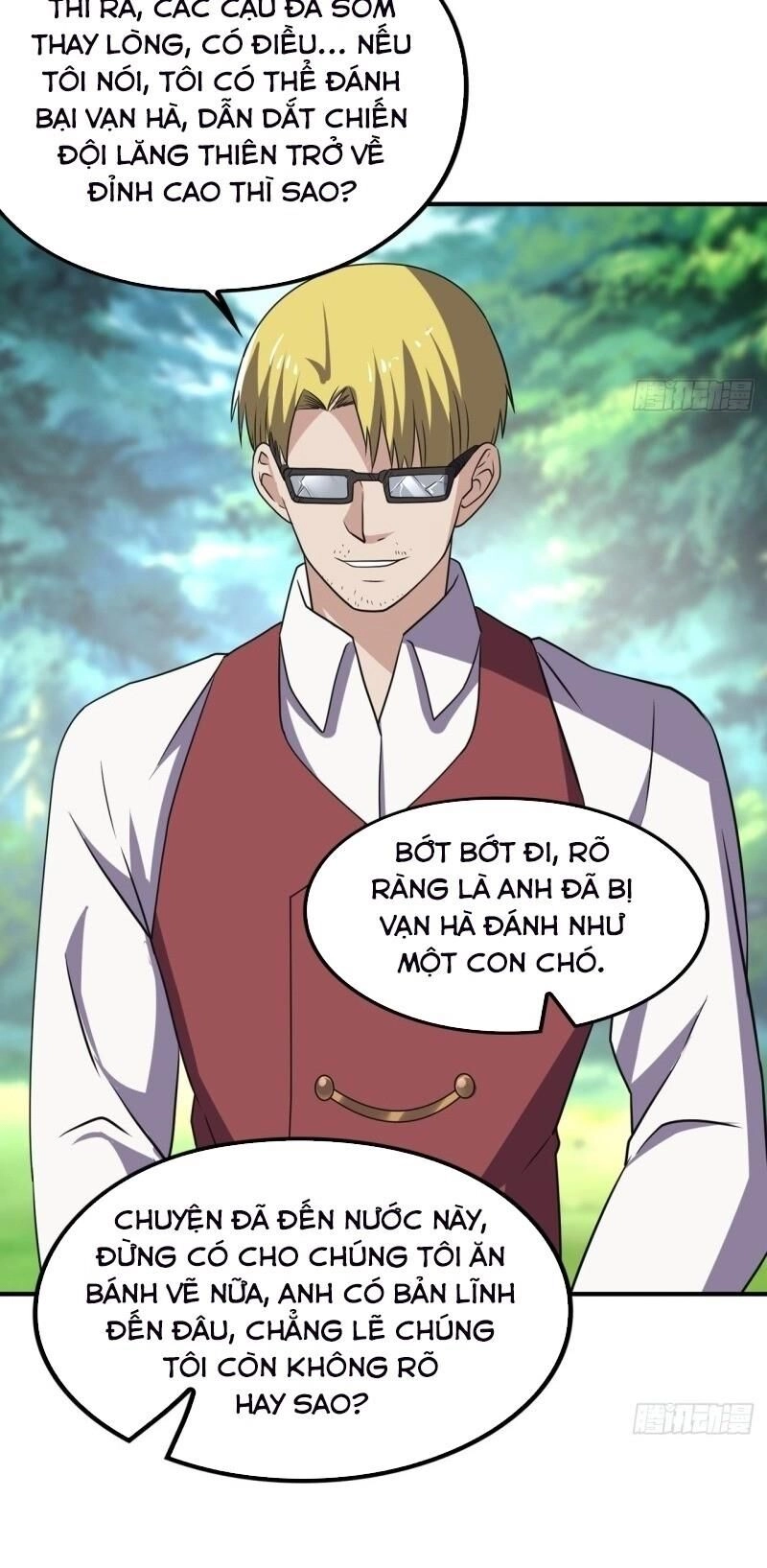 Trọng Sinh Đại Ngoạn Gia Chapter 171 - 16