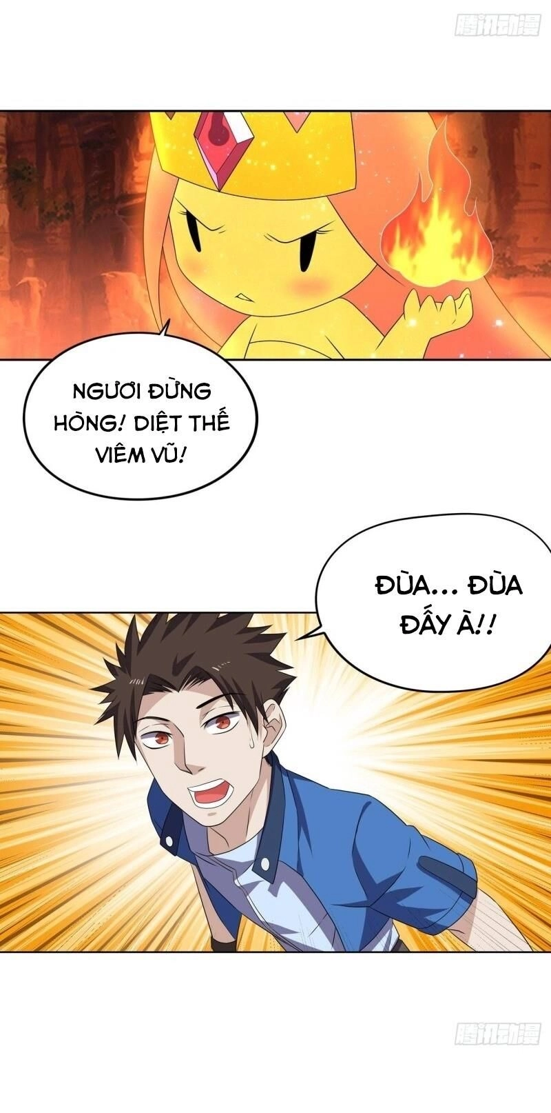 Trọng Sinh Đại Ngoạn Gia Chapter 176 - 17