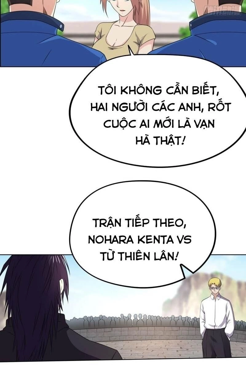 Trọng Sinh Đại Ngoạn Gia Chapter 182 - 12