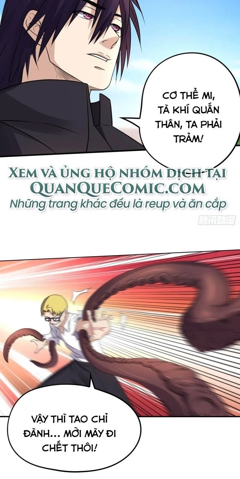 Trọng Sinh Đại Ngoạn Gia Chapter 182 - 14