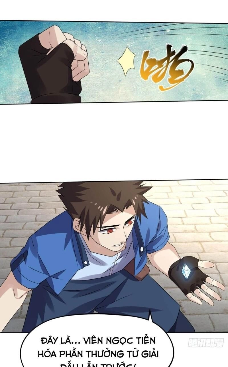 Trọng Sinh Đại Ngoạn Gia Chapter 185 - 19