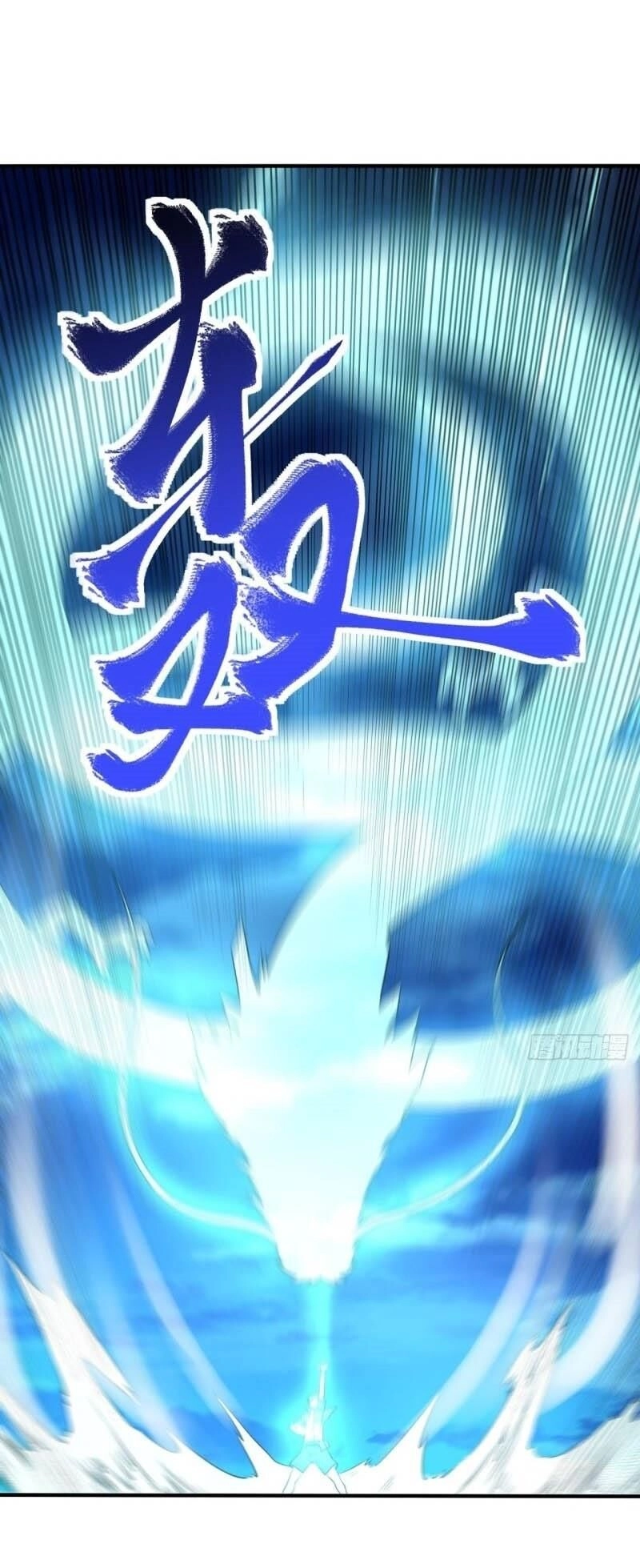 Trọng Sinh Đại Ngoạn Gia Chapter 186 - 7