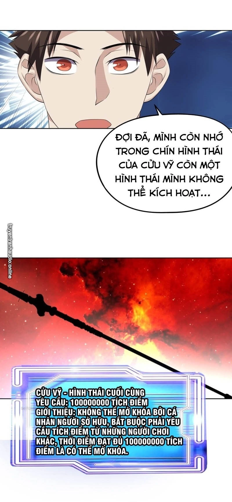 Trọng Sinh Đại Ngoạn Gia Chapter 191 - 15