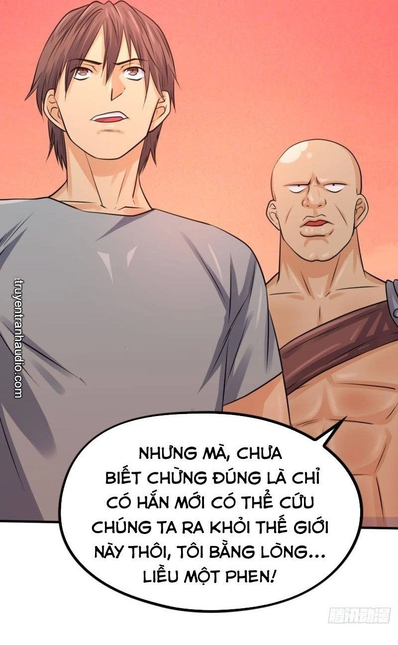 Trọng Sinh Đại Ngoạn Gia Chapter 192 - 3