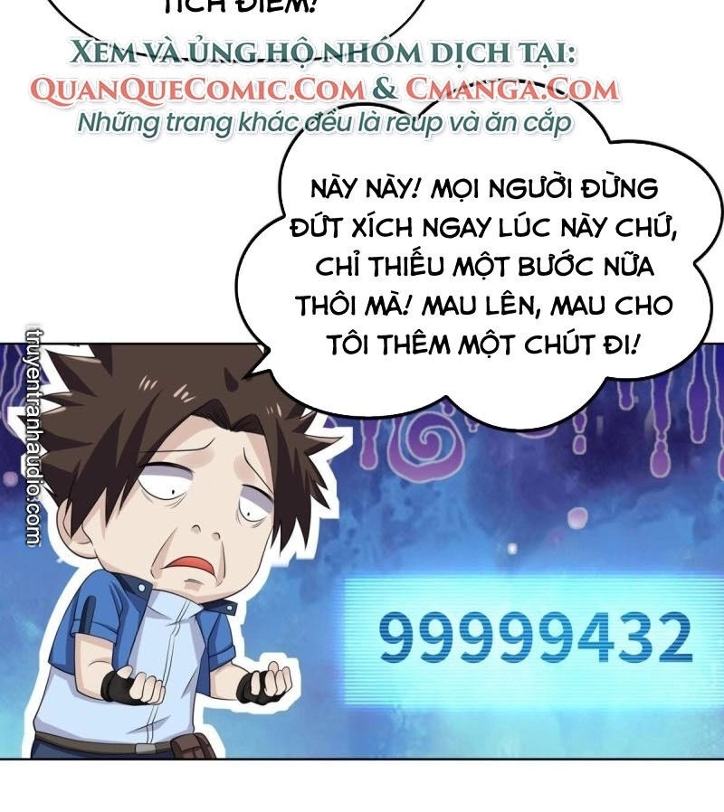 Trọng Sinh Đại Ngoạn Gia Chapter 192 - 26