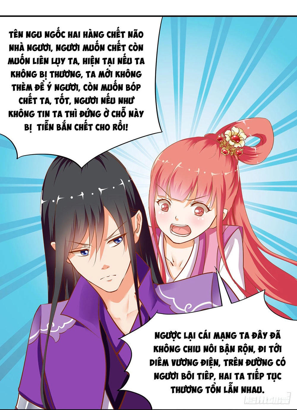 Xuyên Việt Vương Phi Yếu Thăng Cấp Chapter 1 - 67