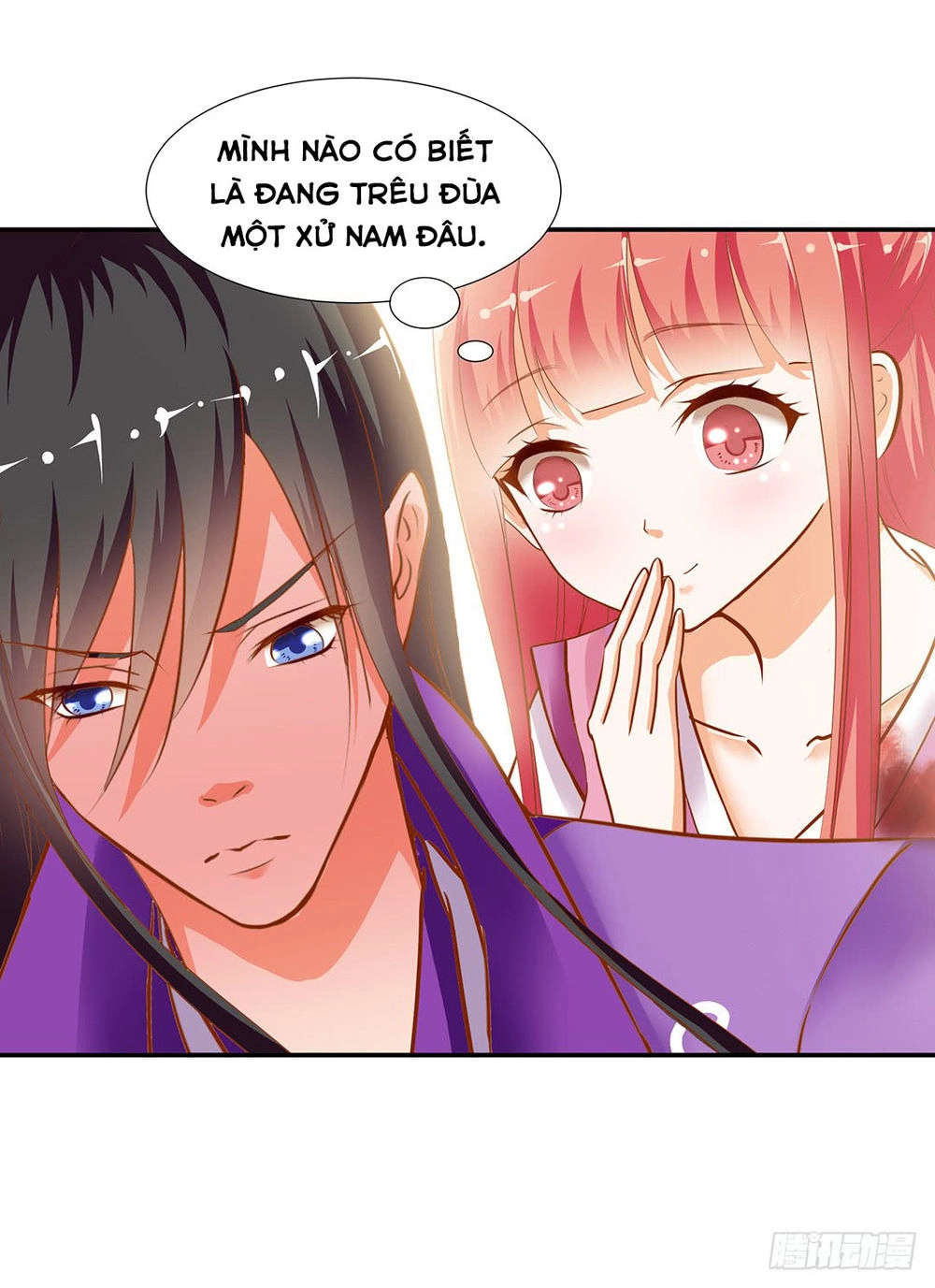 Xuyên Việt Vương Phi Yếu Thăng Cấp Chapter 2 - 7