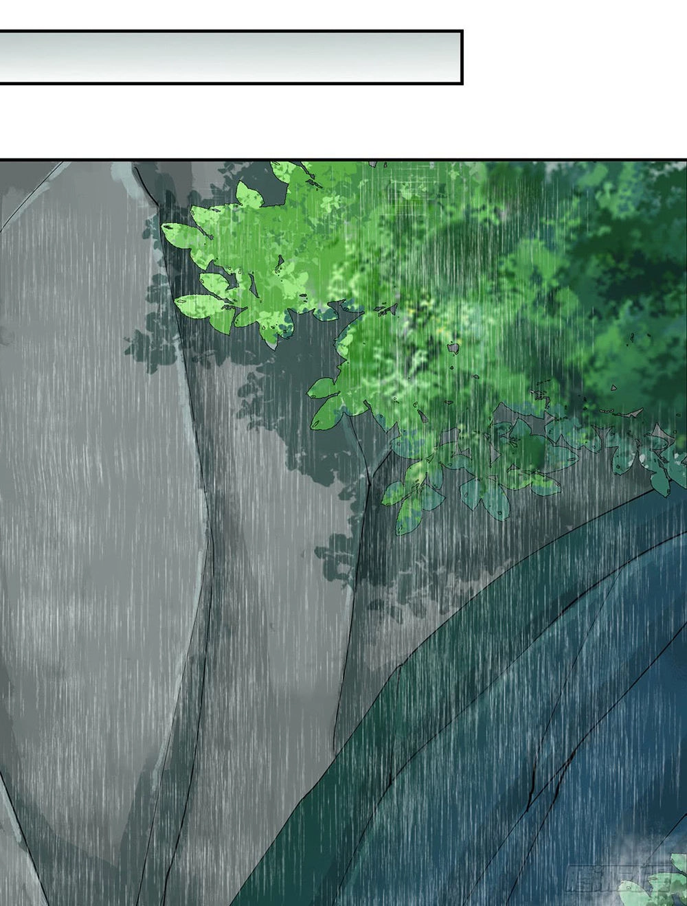 Xuyên Việt Vương Phi Yếu Thăng Cấp Chapter 2 - 14