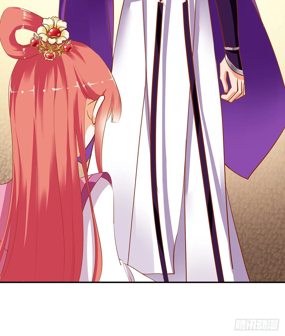 Xuyên Việt Vương Phi Yếu Thăng Cấp Chapter 2 - 27