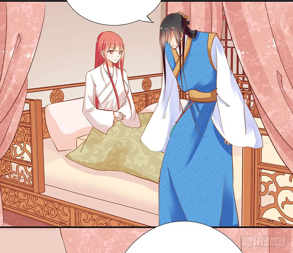 Xuyên Việt Vương Phi Yếu Thăng Cấp Chapter 4 - 28