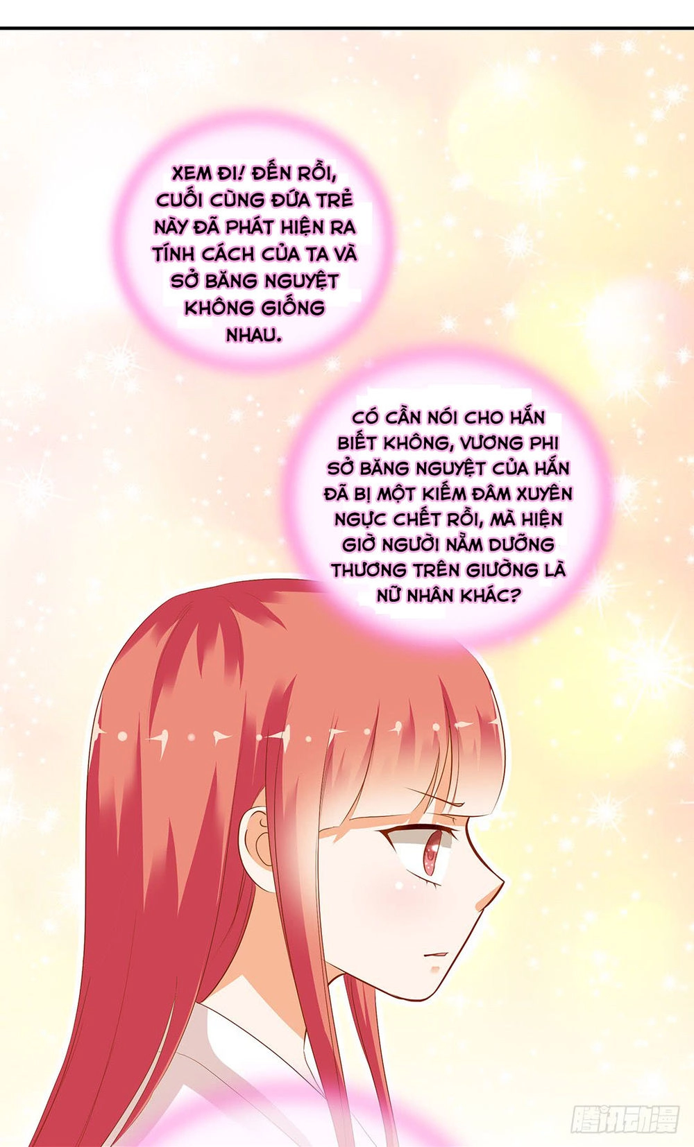 Xuyên Việt Vương Phi Yếu Thăng Cấp Chapter 4 - 32