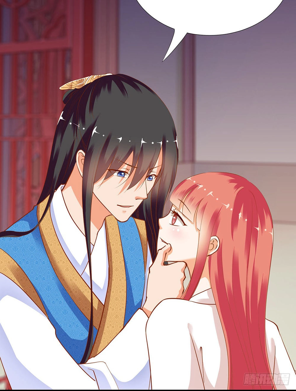 Xuyên Việt Vương Phi Yếu Thăng Cấp Chapter 4 - 39