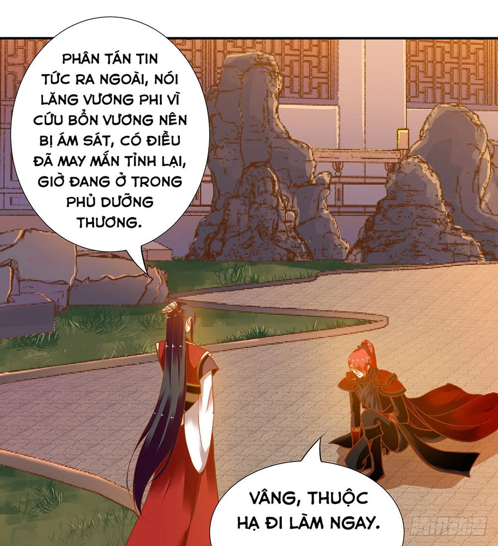 Xuyên Việt Vương Phi Yếu Thăng Cấp Chapter 5 - 28