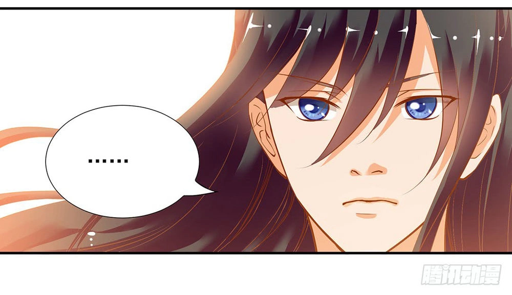 Xuyên Việt Vương Phi Yếu Thăng Cấp Chapter 5 - 33