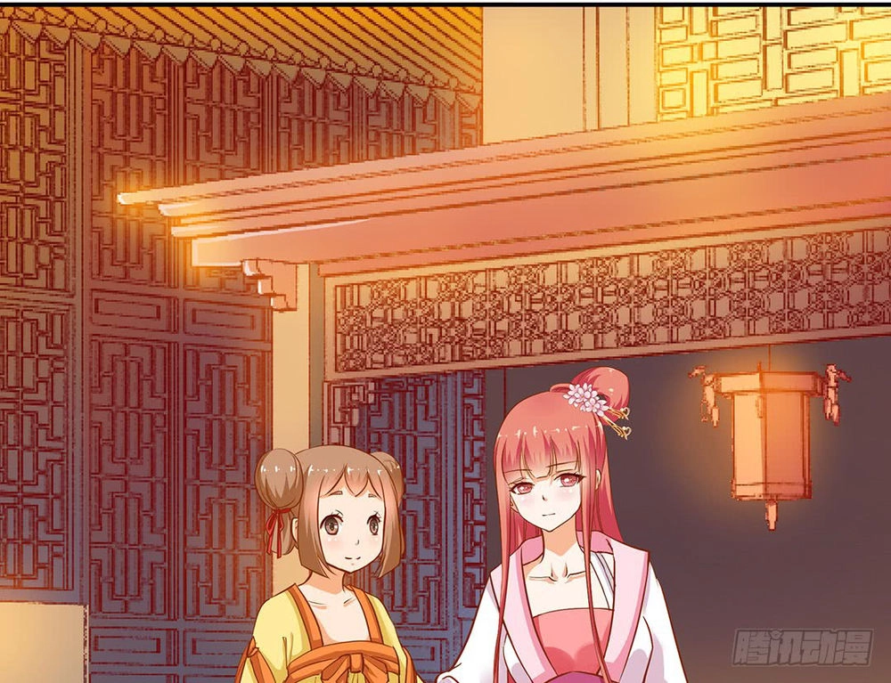 Xuyên Việt Vương Phi Yếu Thăng Cấp Chapter 5 - 57