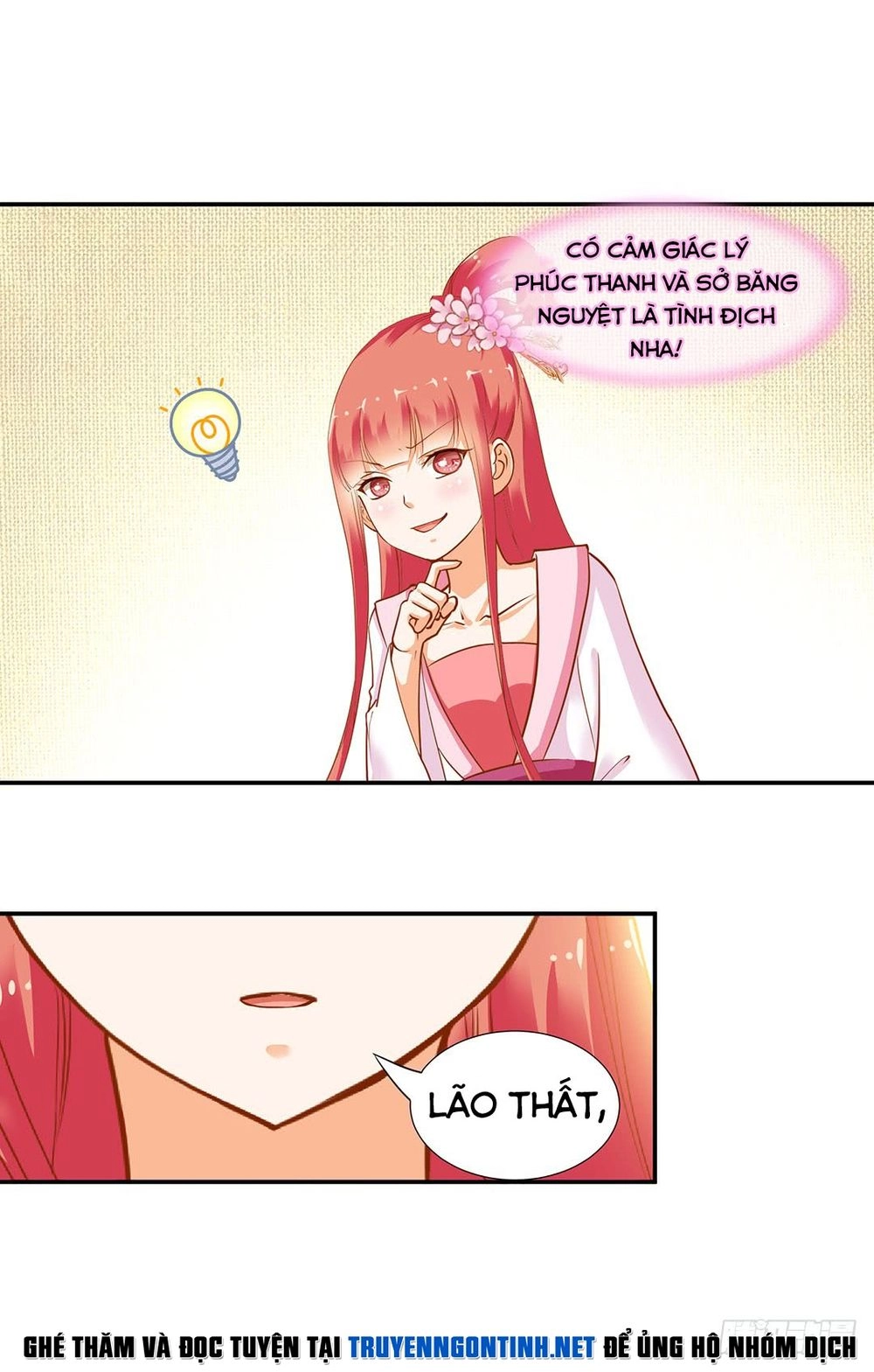 Xuyên Việt Vương Phi Yếu Thăng Cấp Chapter 6 - 42