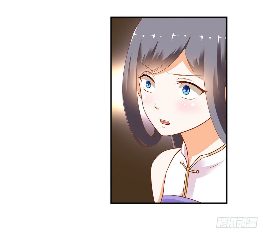 Xuyên Việt Vương Phi Yếu Thăng Cấp Chapter 7 - 14